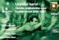 karta.jpg karta.jpg