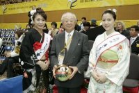 kimono.jpg kimono.jpg