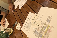 IMG_5573.jpg IMG_5573.jpg